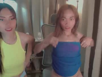 Angelicadoll69 April 05, 2026 Chaturbate stream image
