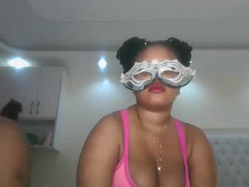 Ebony_Squiter April 05, 2026 Chaturbate stream image