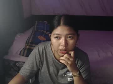 Pinay_Mariexxx April 05, 2026 Chaturbate stream image