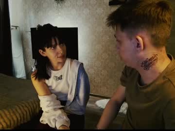 Voidunioncb April 05, 2026 Chaturbate stream image