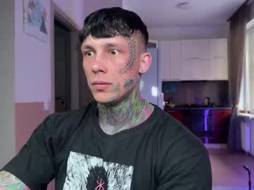 Anubisgod88 April 05, 2026 Chaturbate stream image