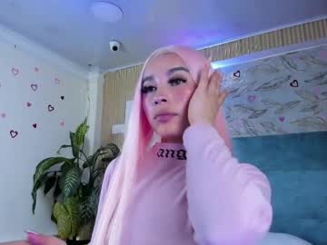 Delphine_Doll April 05, 2026 Chaturbate stream image