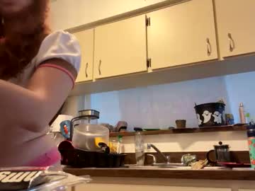 Sweetlikecici April 05, 2026 Chaturbate stream image