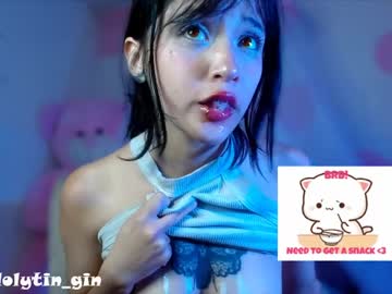 Harypeath_ April 05, 2026 Chaturbate stream image