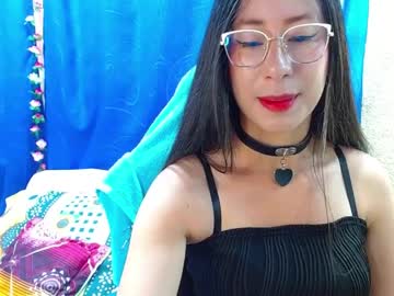 Gia_Leinn April 05, 2026 Chaturbate stream image