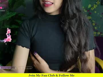 Sinwithu stream photo from April 05, 2026