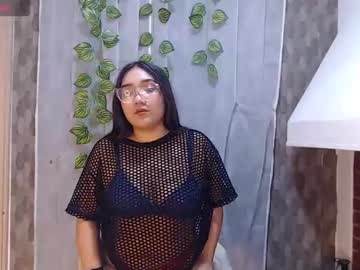 Anyeladondecm101 April 05, 2026 Chaturbate stream image