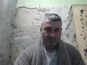 Ericboy32 April 05, 2026 Chaturbate stream image