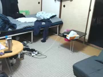 Hiro110 April 05, 2026 Chaturbate stream image