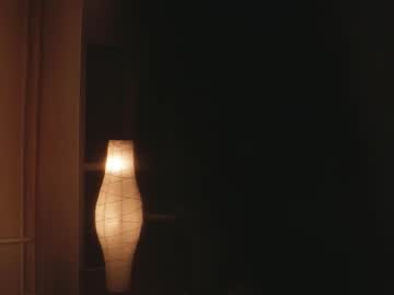 Romantic_Dream_ April 05, 2026 Chaturbate stream image