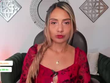 Asura_Love April 05, 2026 Chaturbate stream image