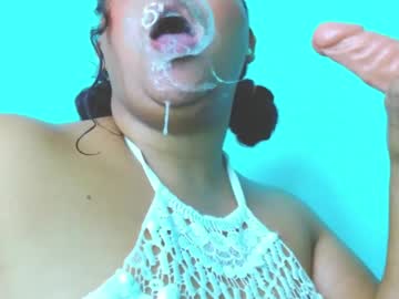 Emily_Sweet_23 April 05, 2026 Chaturbate stream image