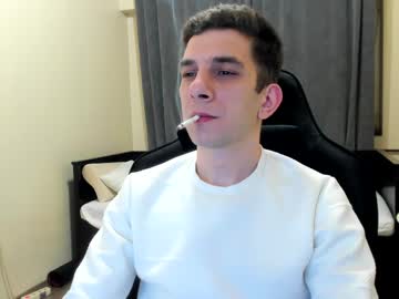 Ryandusk April 05, 2026 Chaturbate stream image