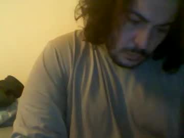 Megamanp April 05, 2026 Chaturbate stream image