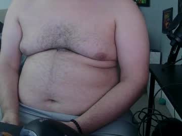 Bottomman1990 April 05, 2026 Chaturbate stream image