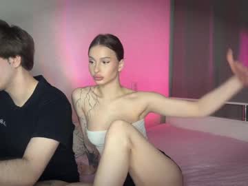 Ddewser April 05, 2026 Chaturbate stream image