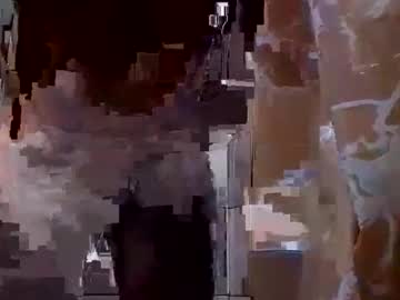 Lainerker1 April 05, 2026 Chaturbate stream image