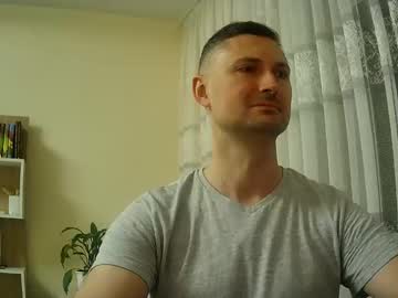 Aristocratukr April 06, 2026 Chaturbate stream image