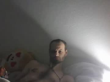 Guil67728799 April 06, 2026 Chaturbate stream image