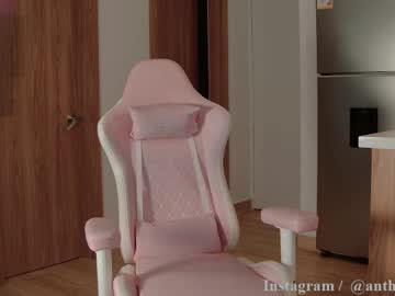 Anthonny_05 April 06, 2026 Chaturbate stream image