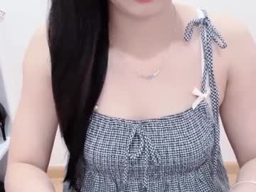 Natycutiegirl April 06, 2026 Chaturbate stream image