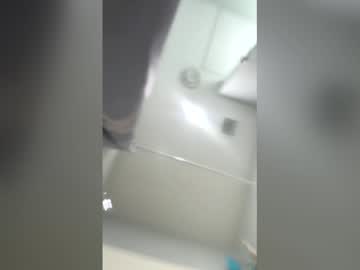 Cashndrugs April 06, 2026 Chaturbate stream image