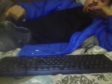 Nerfylil2 April 06, 2026 Chaturbate stream image