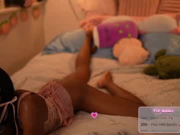 Peachypeachgirl April 06, 2026 Chaturbate stream image