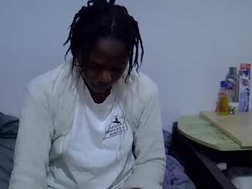 Sexybeiby1 April 06, 2026 Chaturbate stream image