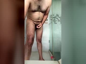 Nnm110 April 06, 2026 Chaturbate stream image