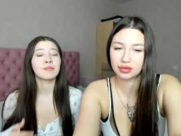 Bina_Mima April 06, 2026 Chaturbate stream image