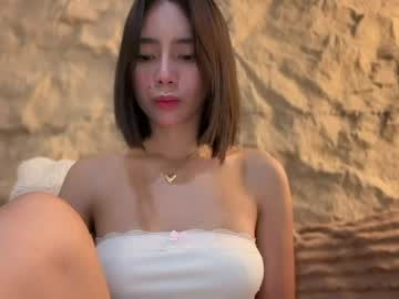Yowginethegreat April 06, 2026 Chaturbate stream image