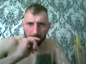 Barnsleylad89 April 06, 2026 Chaturbate stream image