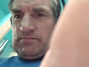 Distruct6969 April 06, 2026 Chaturbate stream image