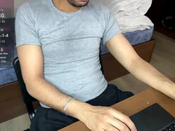 Enjooythenut April 06, 2026 Chaturbate stream image