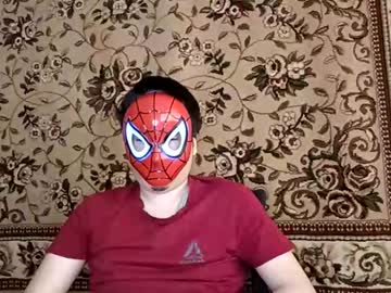 Gold_Men_ April 06, 2026 Chaturbate stream image