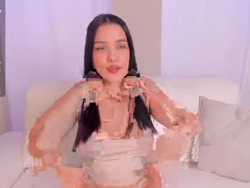 Lexiethompson_ April 06, 2026 Chaturbate stream image
