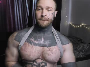 Master_Oil April 06, 2026 Chaturbate stream image