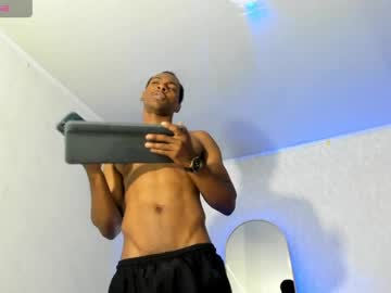 Itanxfor April 06, 2026 Chaturbate stream image
