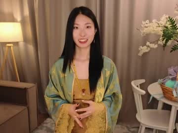 Kimjons_ April 06, 2026 Chaturbate stream image