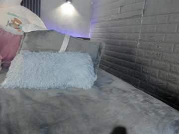 Magic_Ivone April 06, 2026 Chaturbate stream image