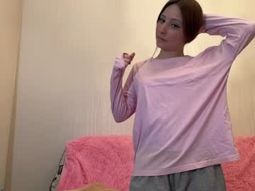 Bree_Vanis April 06, 2026 Chaturbate stream image