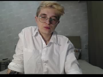 Erlineabey April 06, 2026 Chaturbate stream image
