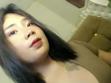 Fin_Lust April 06, 2026 Chaturbate stream image
