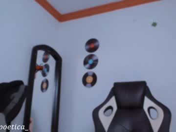 Poeeticaa_ April 06, 2026 Chaturbate stream image