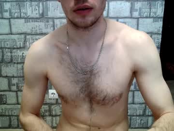 Respaynt April 06, 2026 Chaturbate stream image