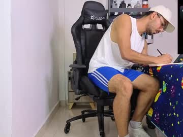 Samuelcoopper April 06, 2026 Chaturbate stream image