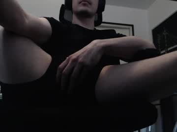 Svald0 April 06, 2026 Chaturbate stream image