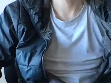 Tajowang April 06, 2026 Chaturbate stream image