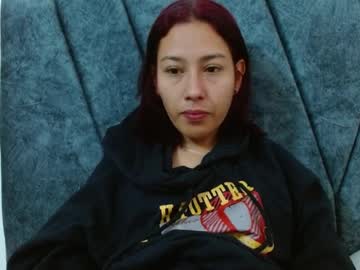 Ness_Little April 06, 2026 Chaturbate stream image